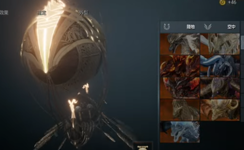 ODIN Valhalla Rising: 9 Smart Methods for Optimizing Daily Quests